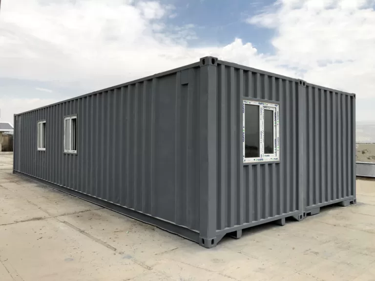 Container